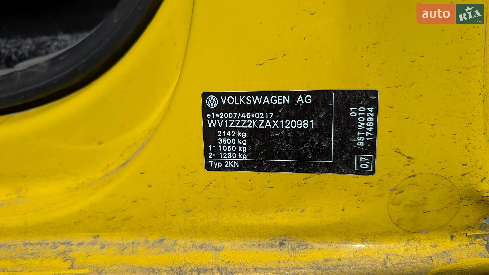 2010 Volkswagen Caddy - мініатюра 39