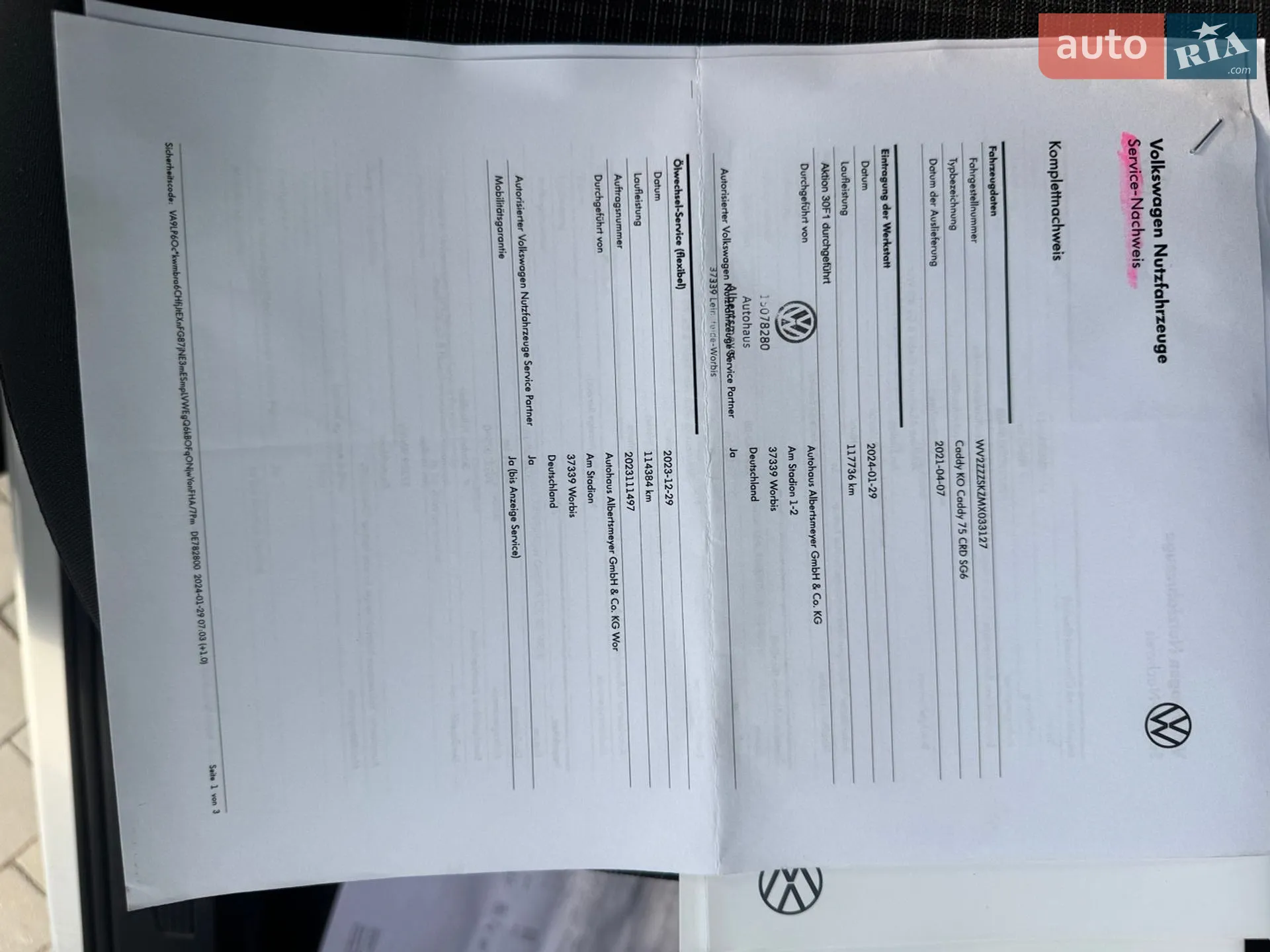 2021 Volkswagen Caddy - мініатюра 51