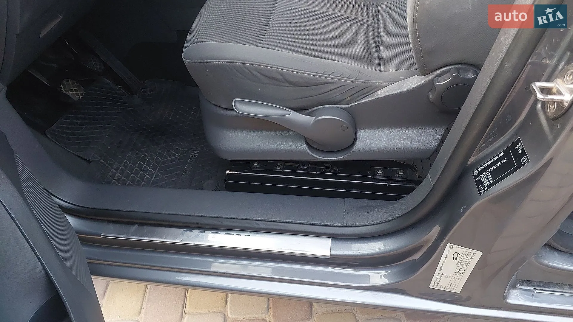 2015 Volkswagen Caddy - мініатюра 9