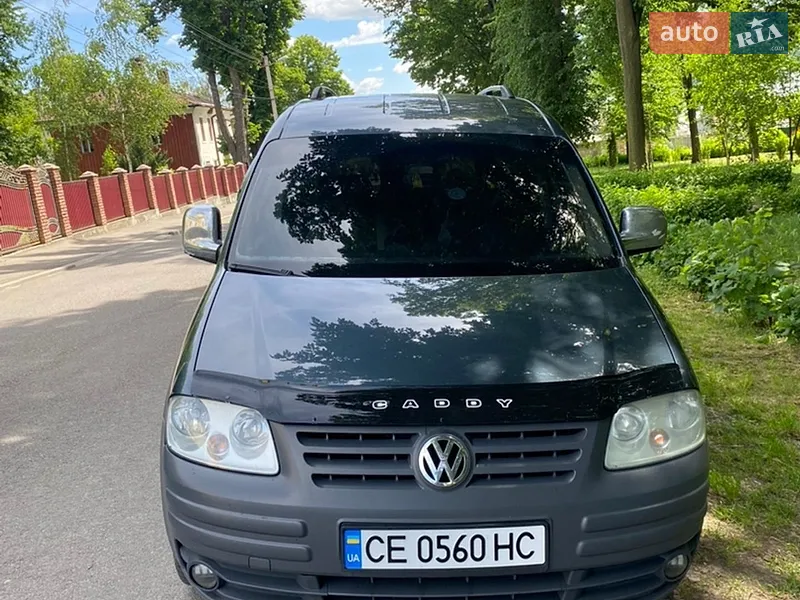 Volkswagen Caddy 2006 VIN WV1ZZZ2KZ7X041971 фото оголошення 15 з 47