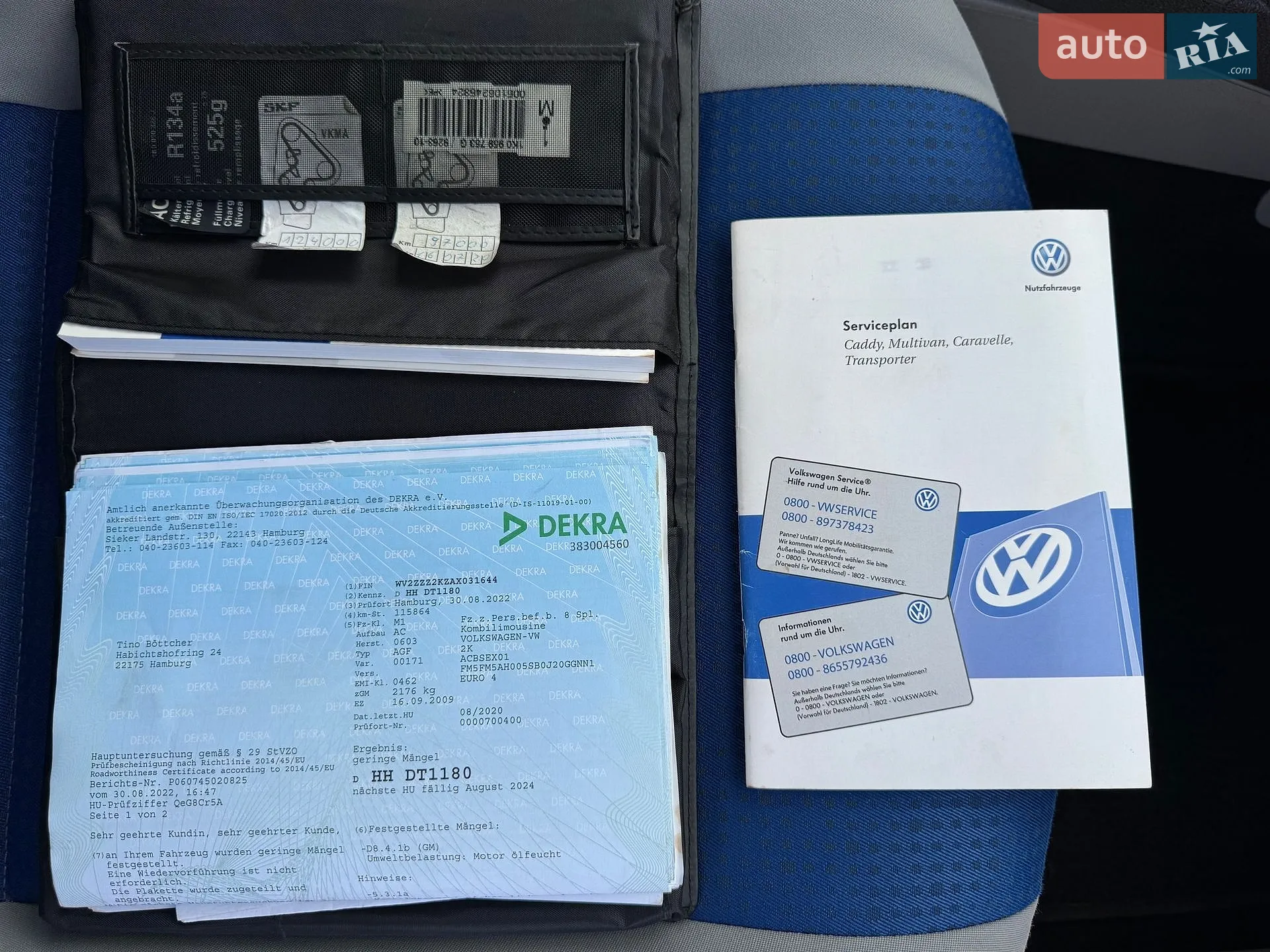 2010 Volkswagen Caddy - мініатюра 52