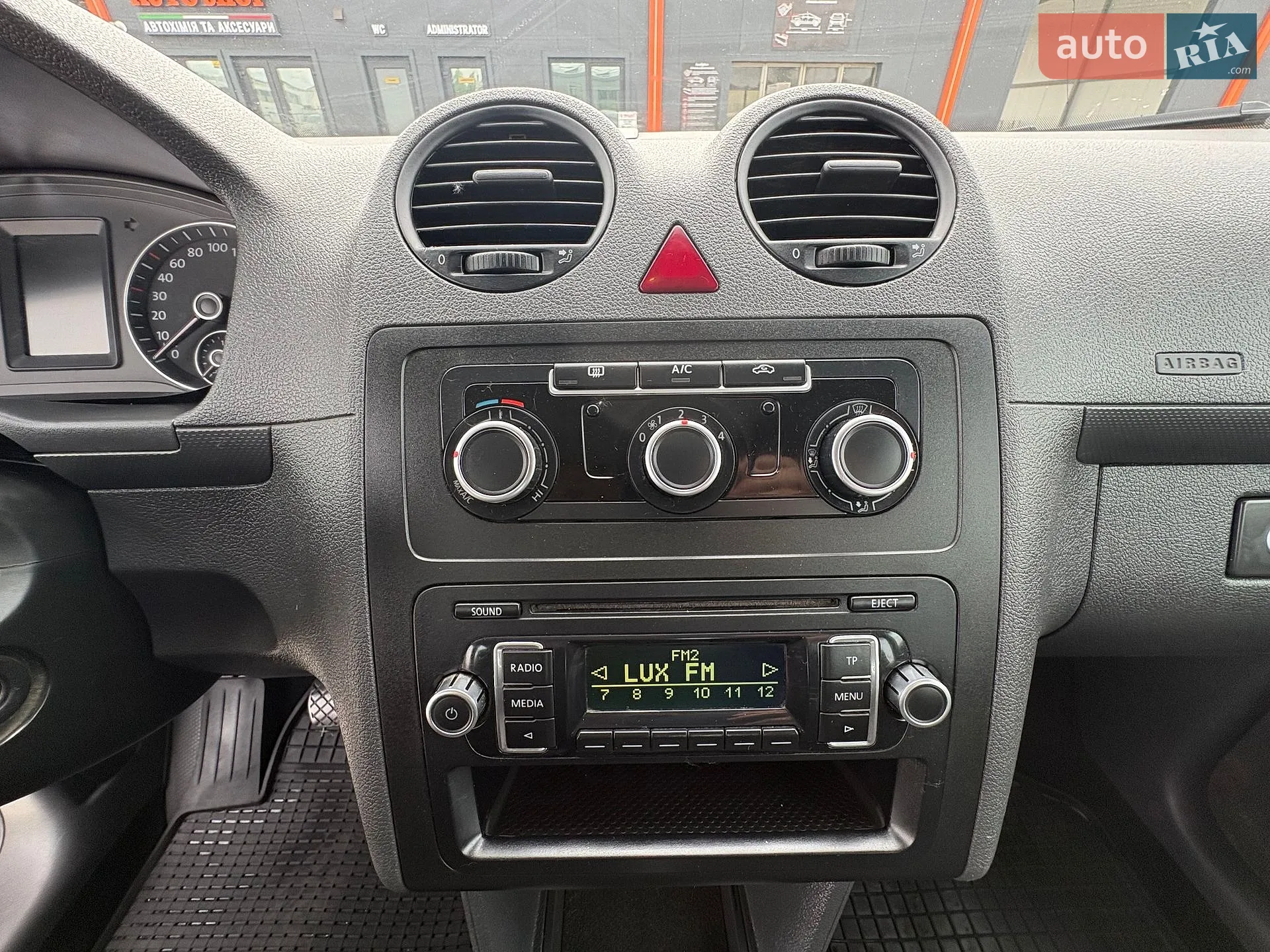 2014 Volkswagen Caddy - мініатюра 31
