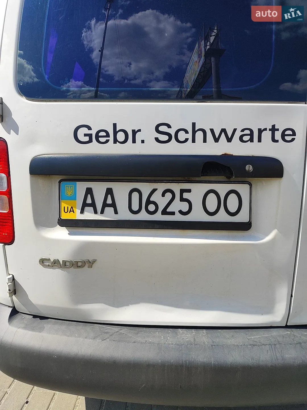 2010 Volkswagen Caddy - мініатюра 14