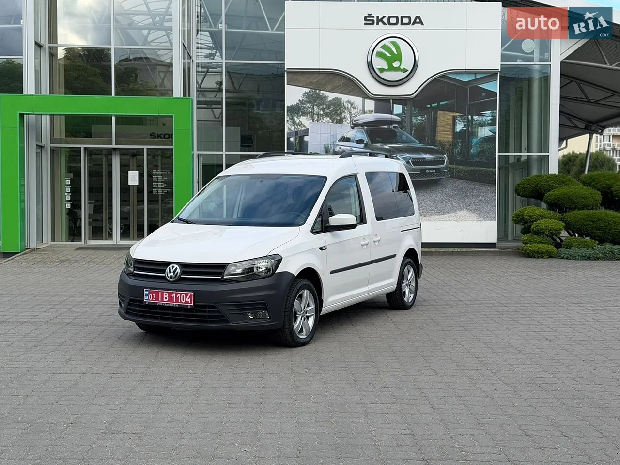 2020 Skoda Karoq - мініатюра 108
