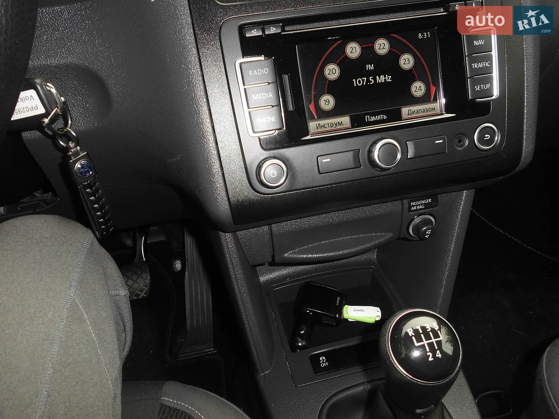 2015 Volkswagen Caddy - мініатюра 2