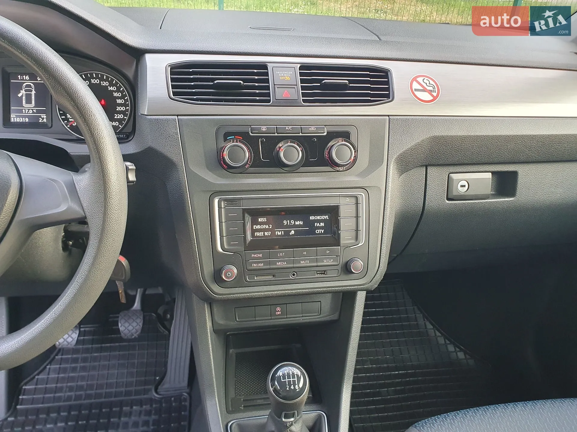 2018 Volkswagen Caddy - мініатюра 29