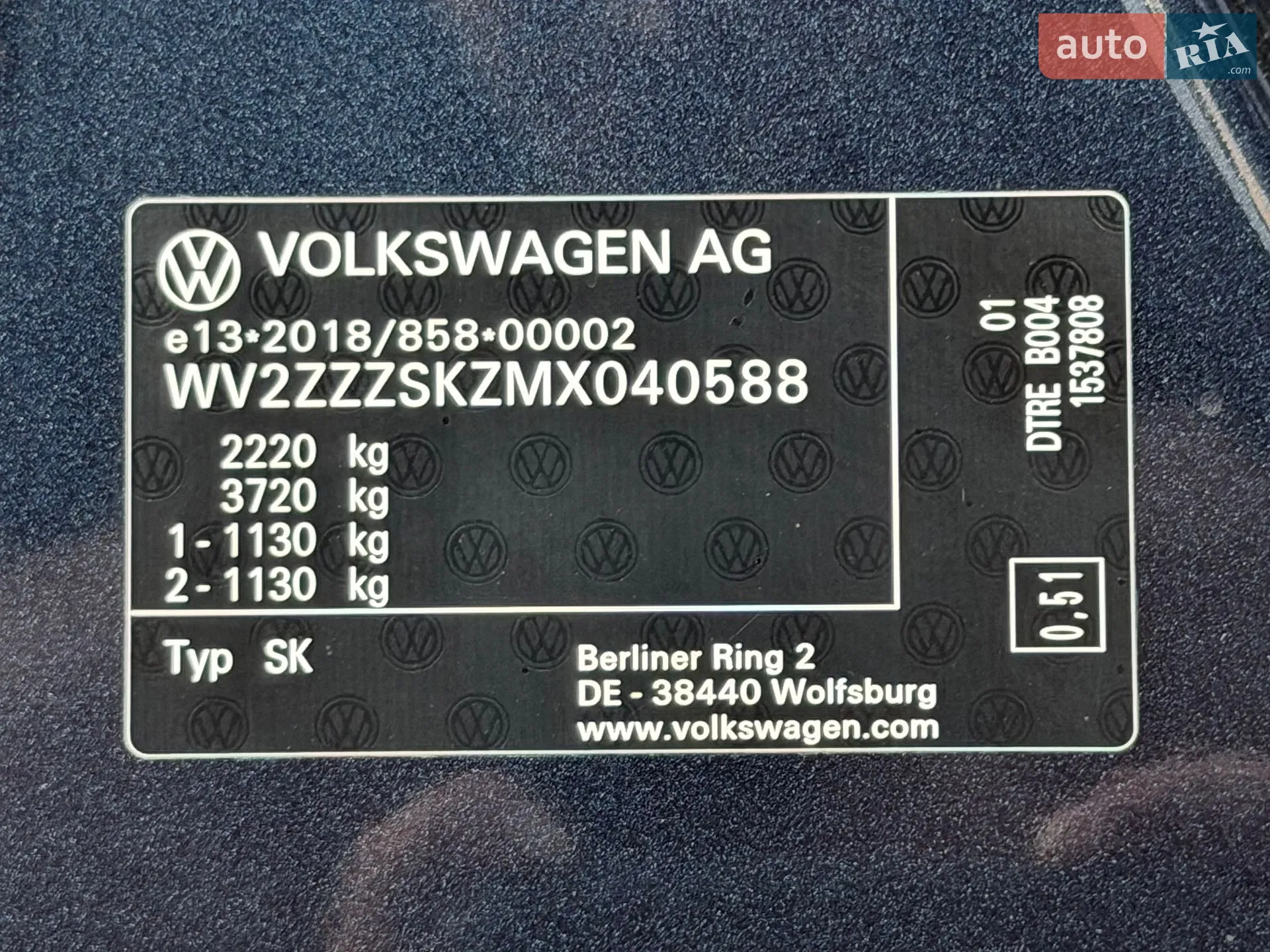 2021 Volkswagen Caddy - мініатюра 32