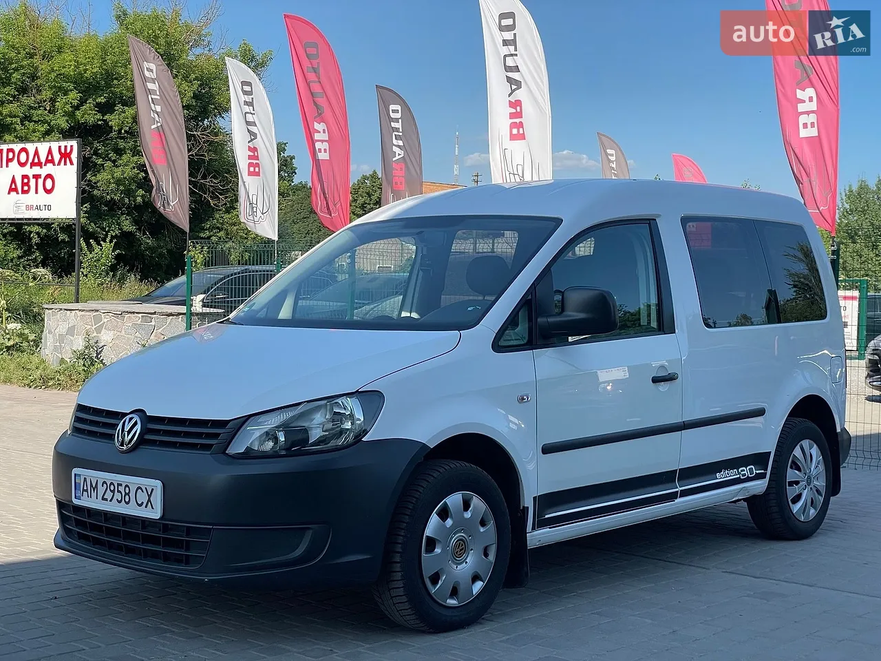 2010 Volkswagen Caddy - мініатюра 17