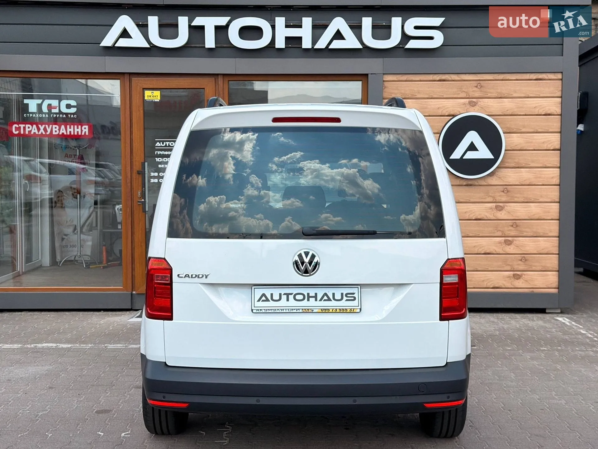 2019 Volkswagen Caddy - мініатюра 7