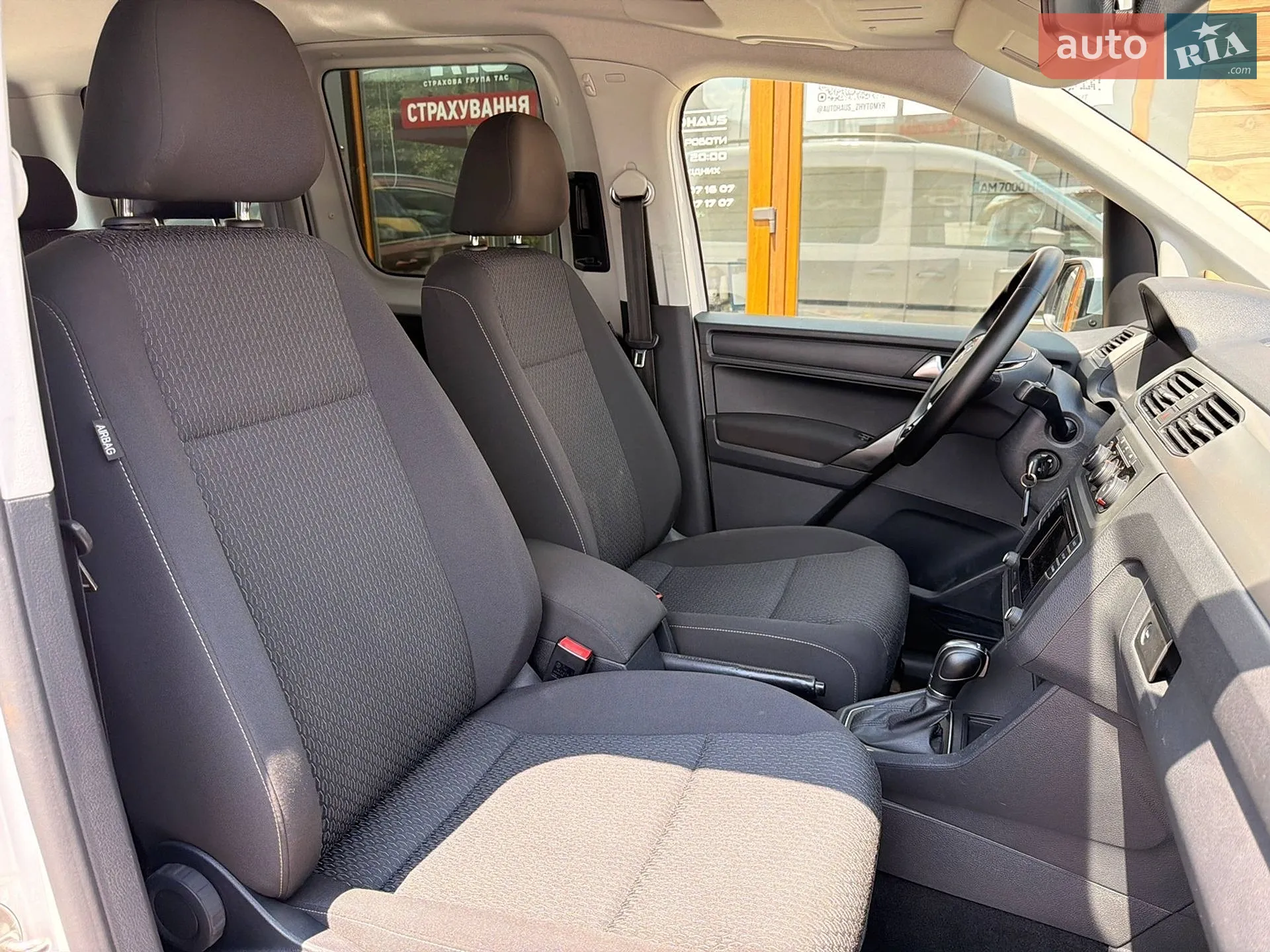 2019 Volkswagen Caddy - мініатюра 10