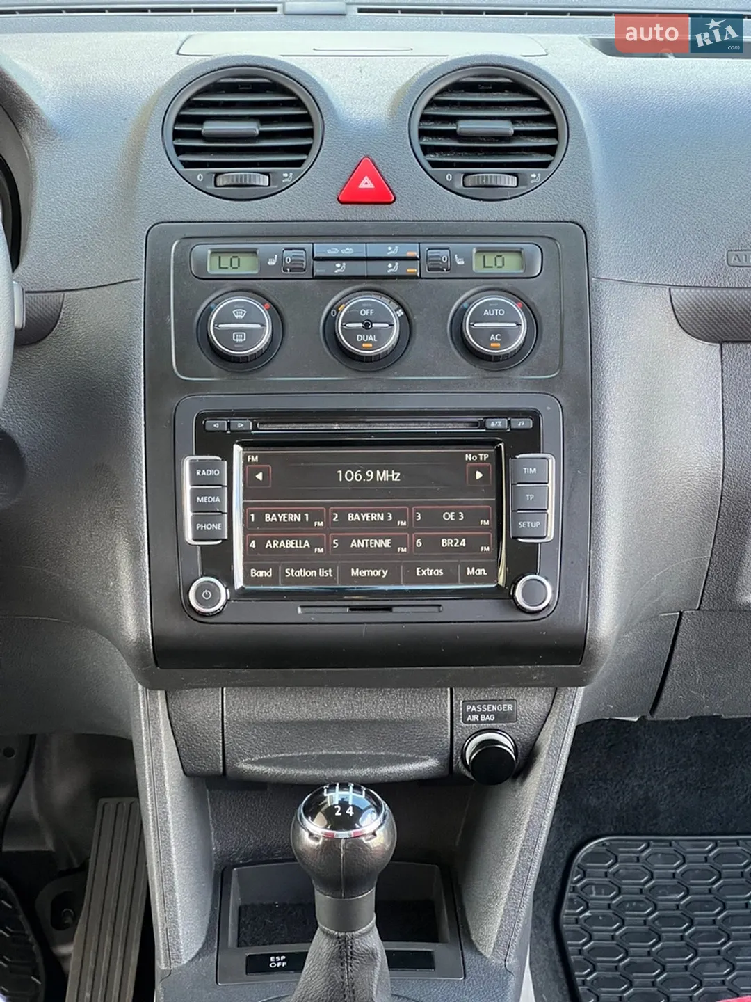 2010 Volkswagen Caddy - мініатюра 46