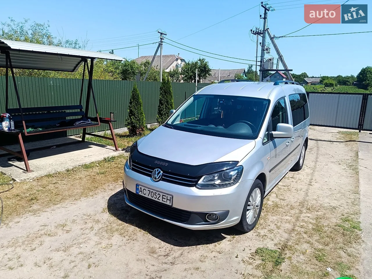 2015 Volkswagen Caddy - мініатюра 69