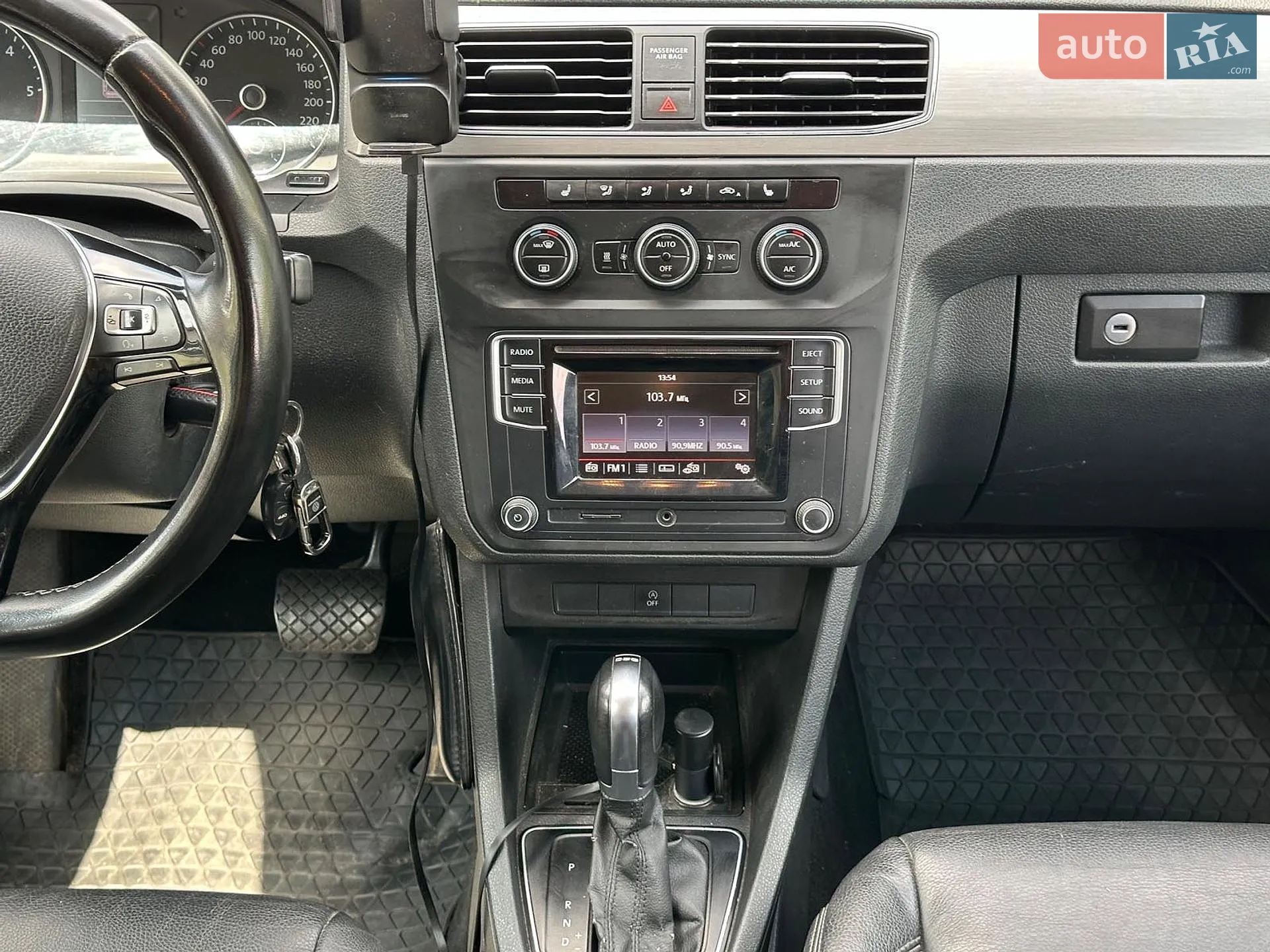 2015 Volkswagen Caddy - мініатюра 24