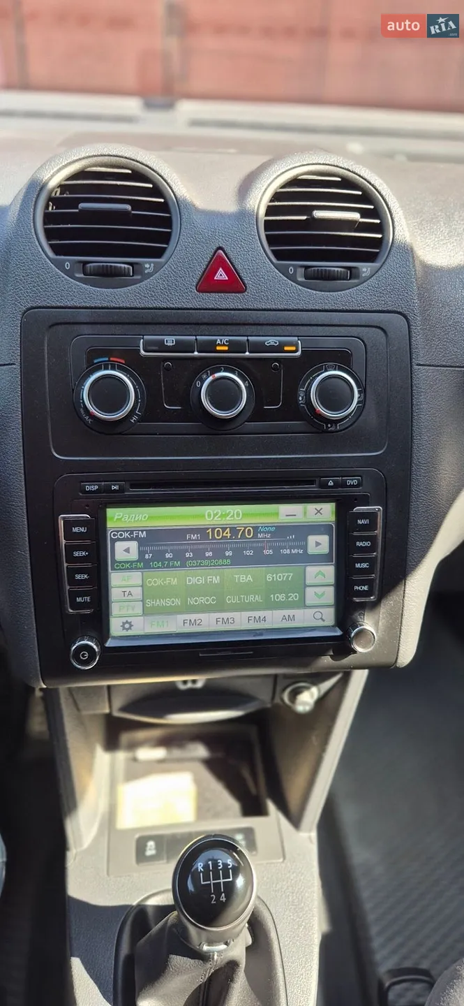 2015 Volkswagen Caddy - мініатюра 27