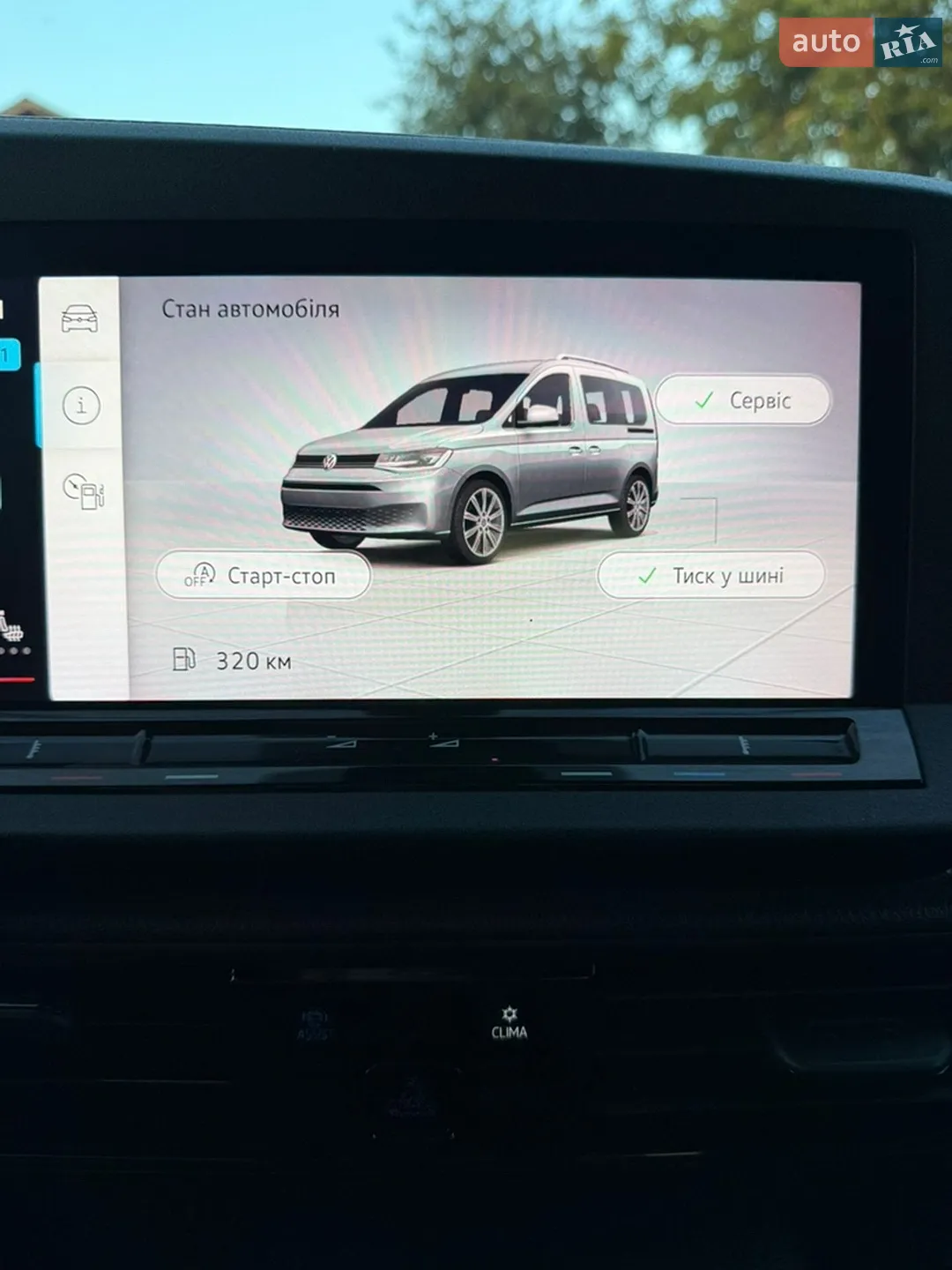 2021 Volkswagen Caddy - мініатюра 32