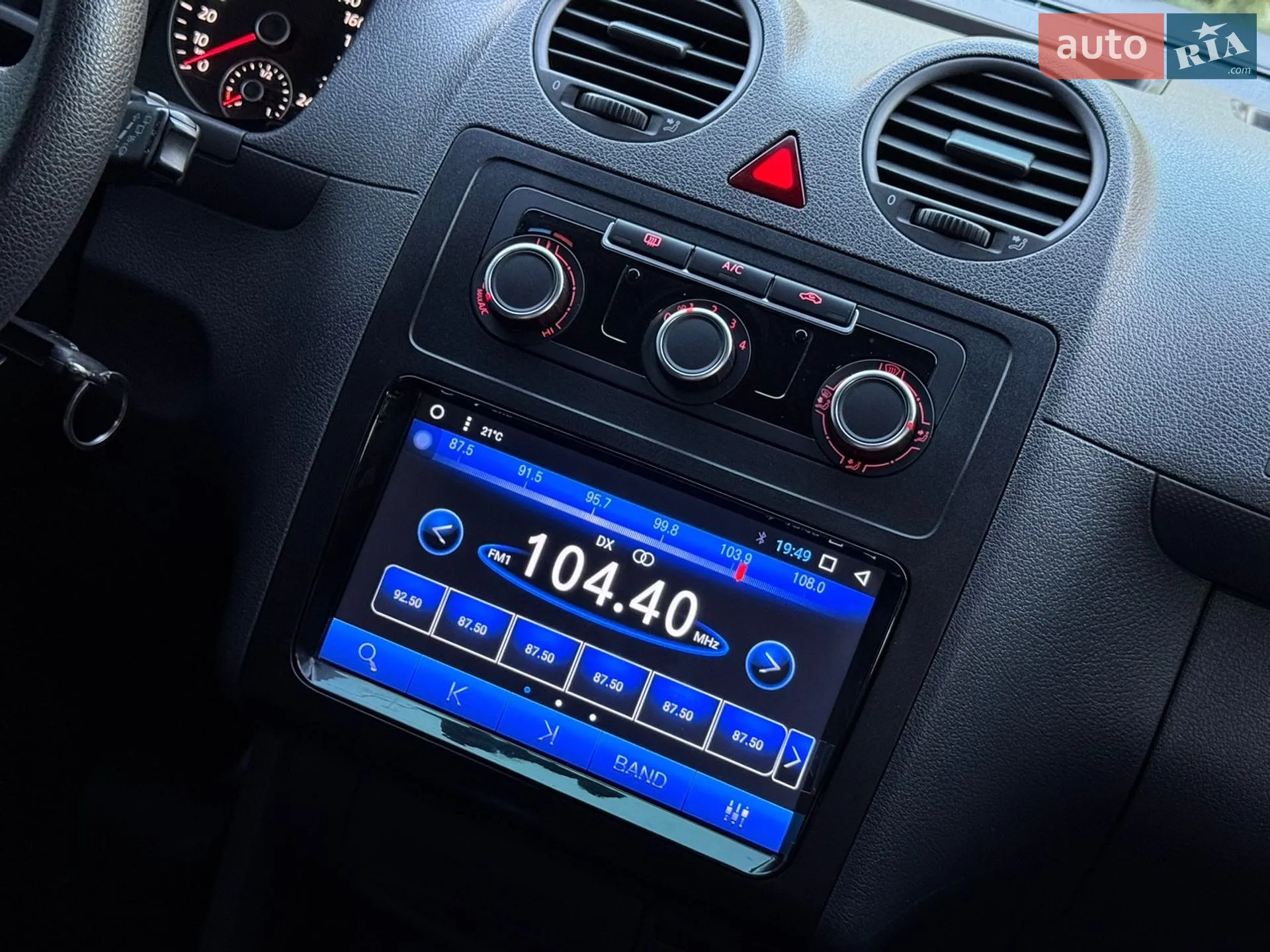 2014 Volkswagen Caddy - мініатюра 49