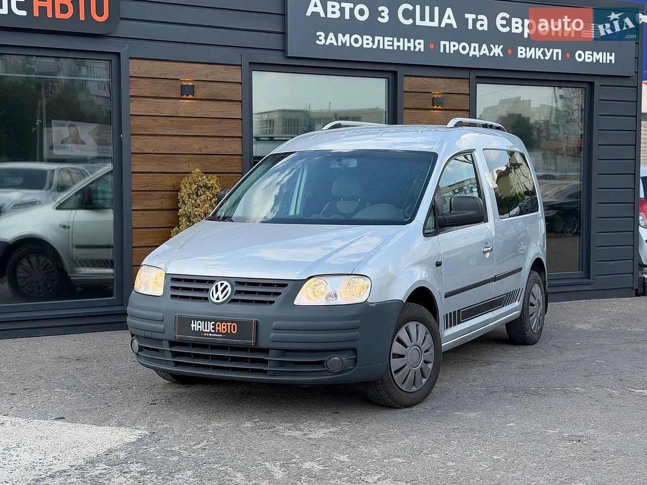 2013 Ford Kuga - мініатюра 53