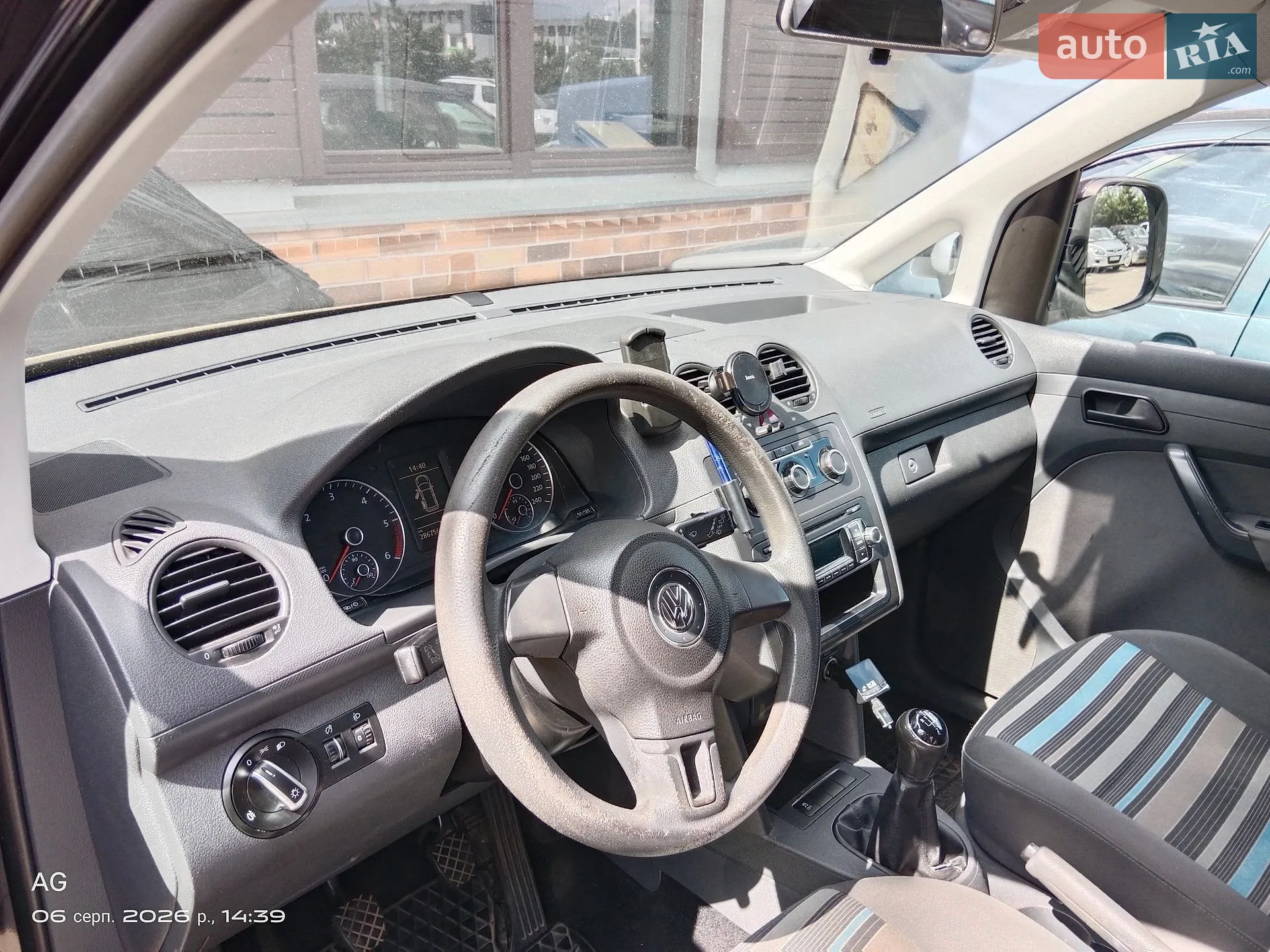 2012 Volkswagen Caddy - мініатюра 14