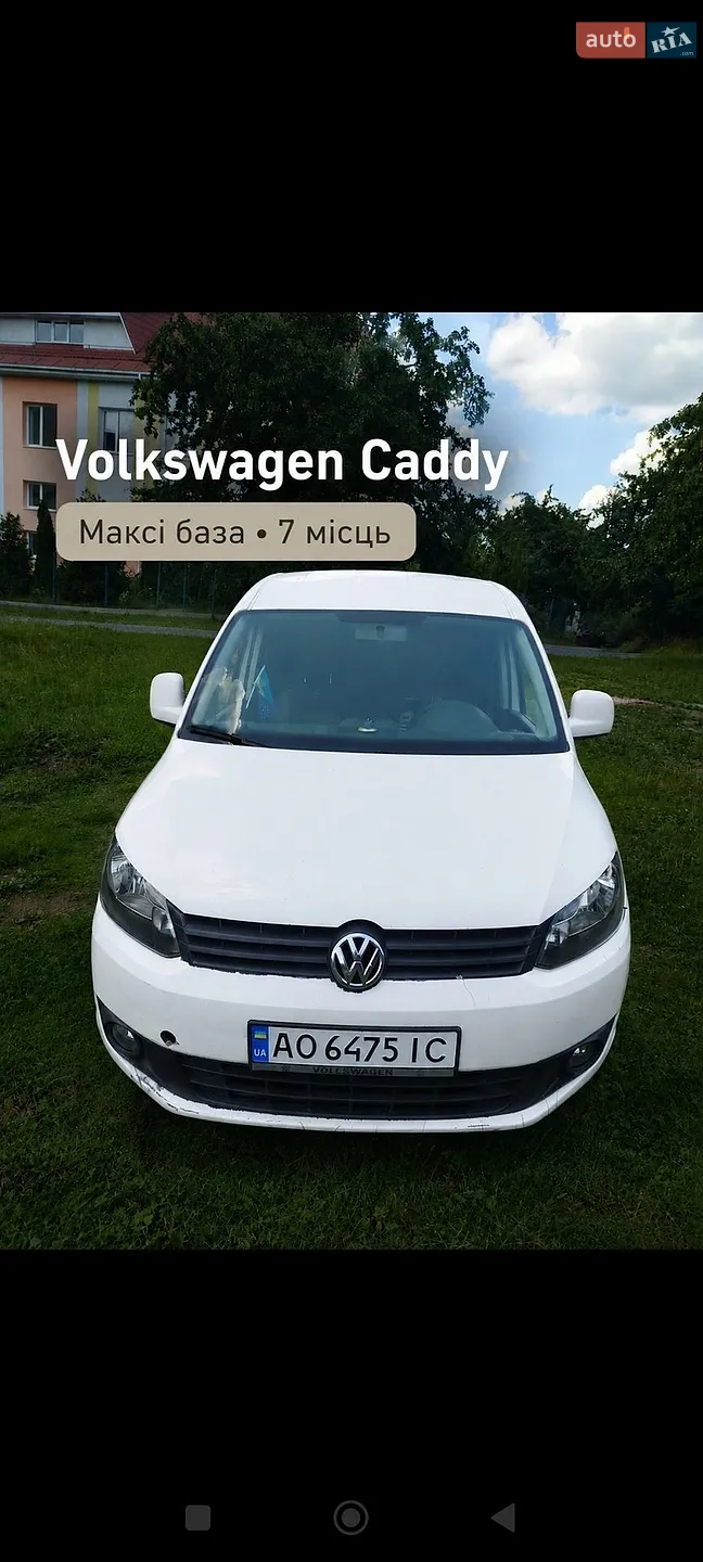 2013 Volkswagen Caddy - фото 1
