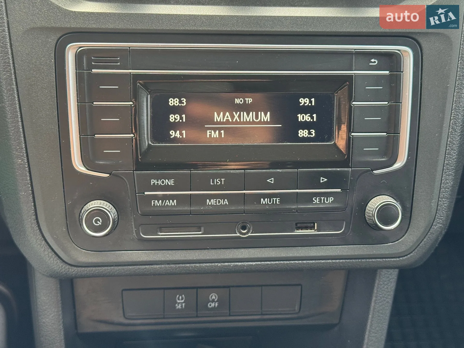 2018 Volkswagen Caddy - мініатюра 16