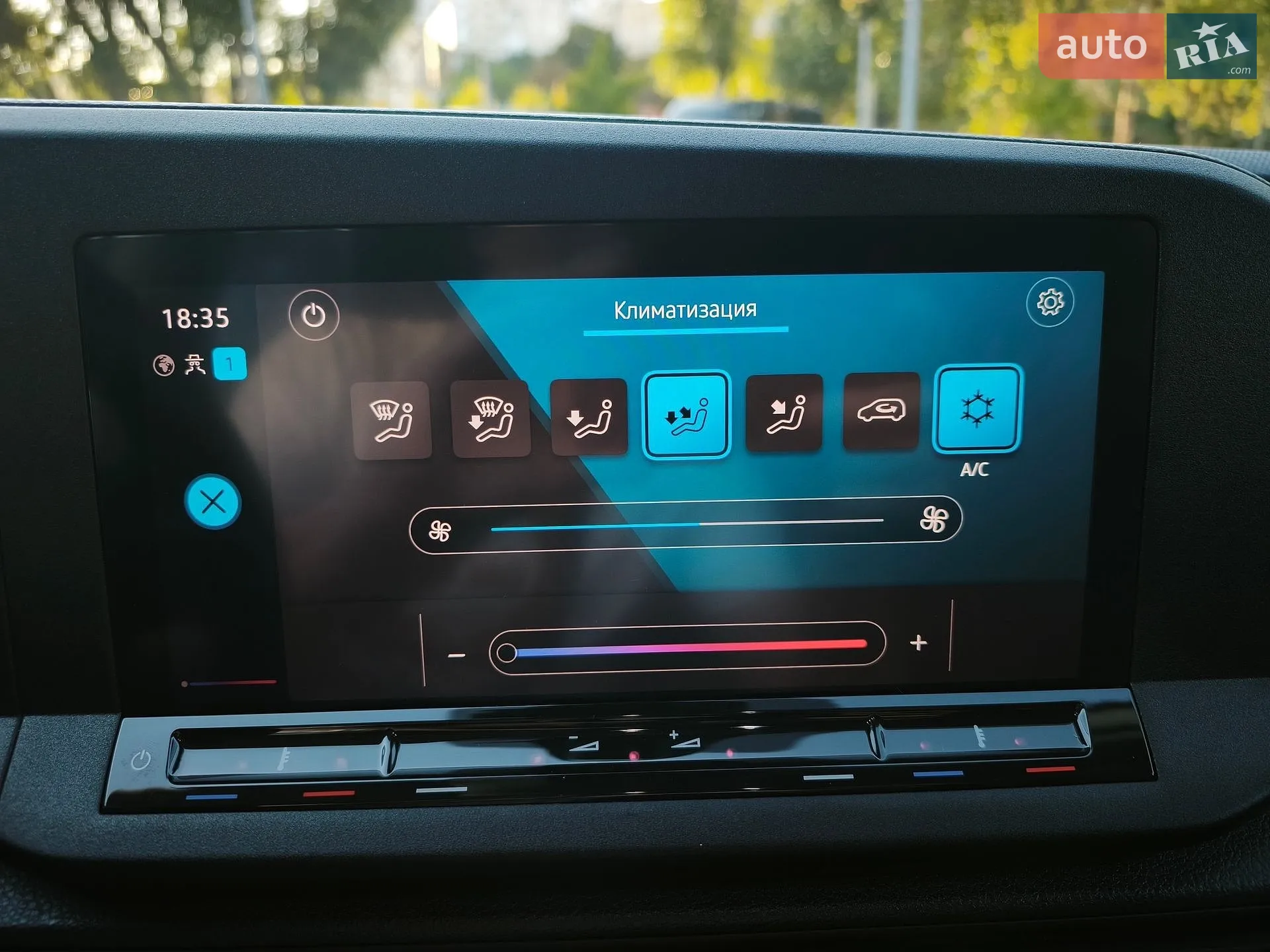 2021 Volkswagen Caddy - мініатюра 28