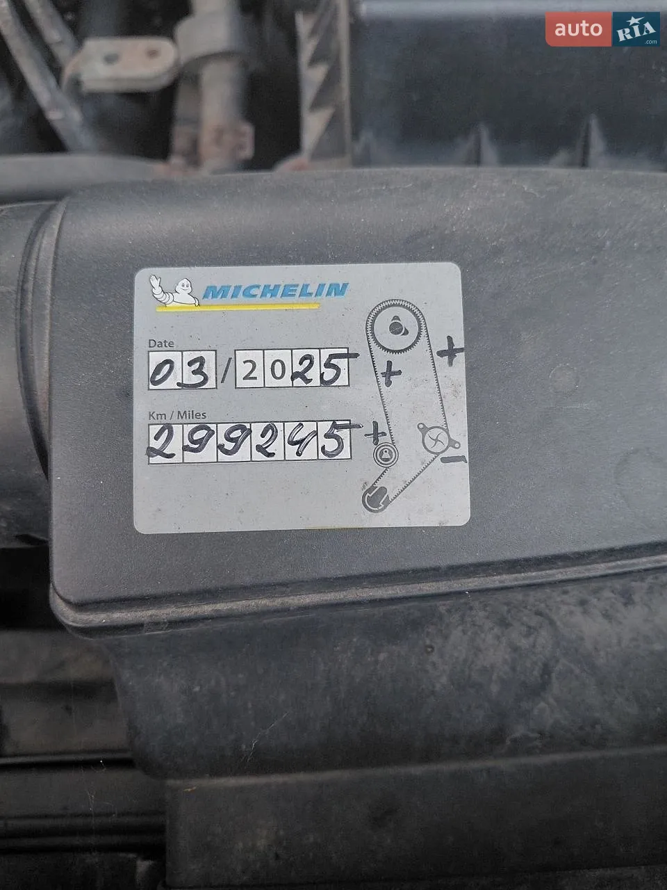 2011 Volkswagen Caddy - мініатюра 14