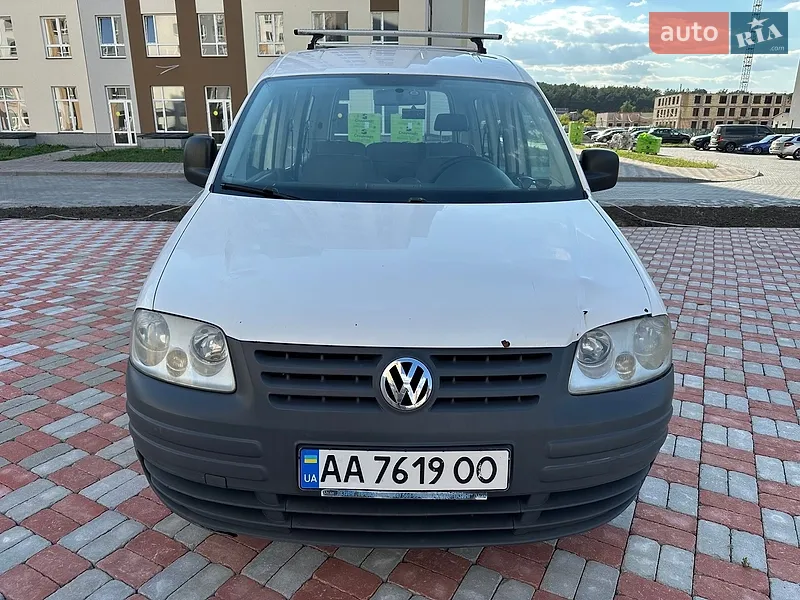 Volkswagen Caddy