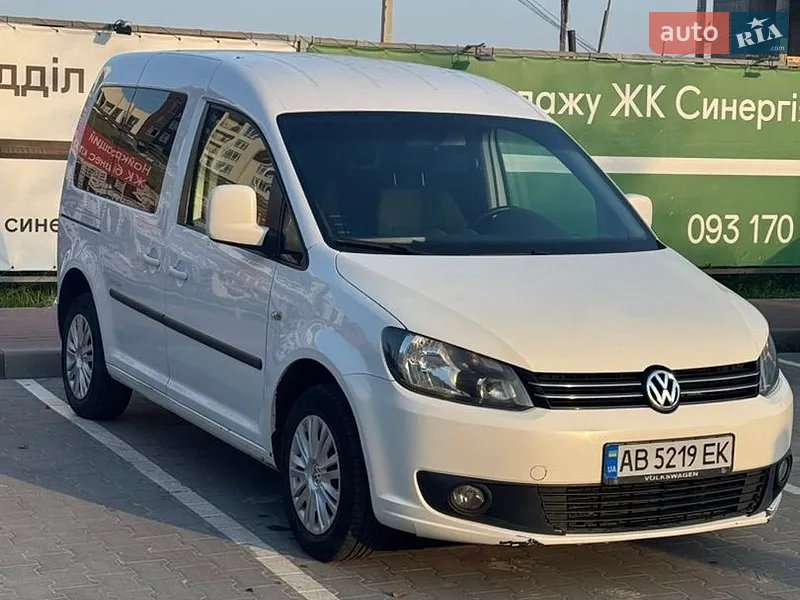 Volkswagen Caddy