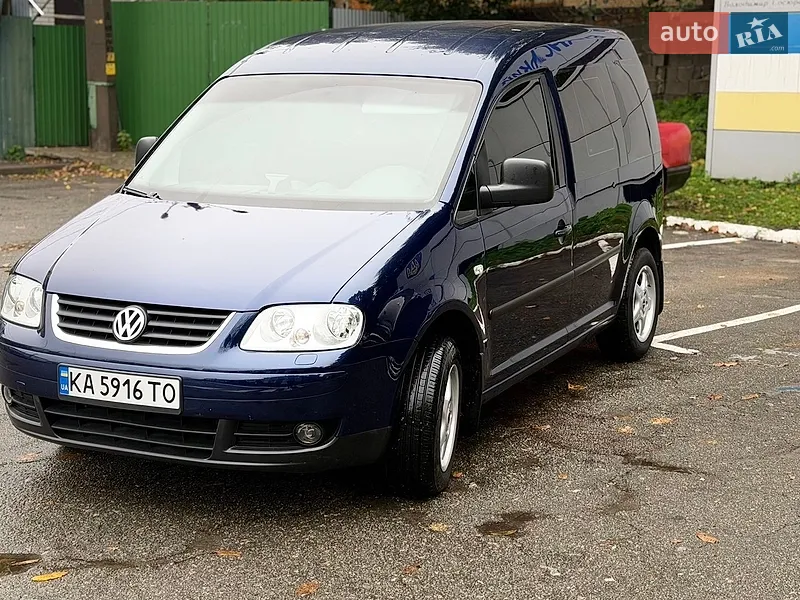 Volkswagen Caddy