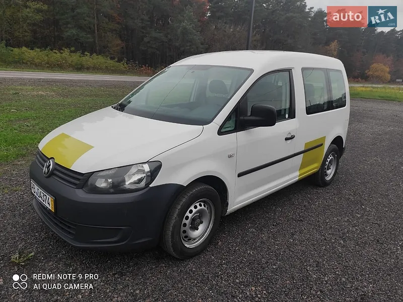 Volkswagen Caddy