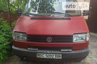 Мінівен Volkswagen Caravelle 1993 в Коломиї