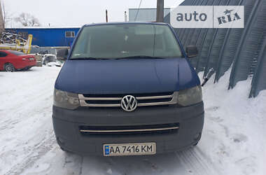 Минивэн Volkswagen Caravelle 2011 в Киеве