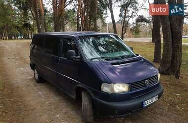 Мінівен Volkswagen Caravelle 1999 в Сумах