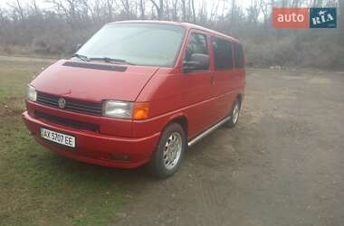 Минивэн Volkswagen Caravelle 1996 в Кривом Роге