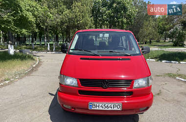 Мінівен Volkswagen Caravelle 1997 в 