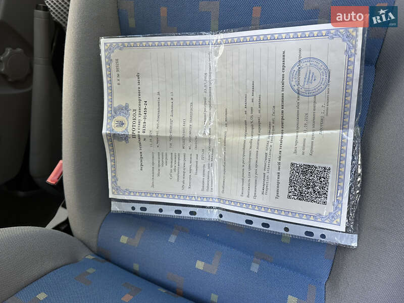 Минивэн Volkswagen Caravelle 2006 в Черновцах