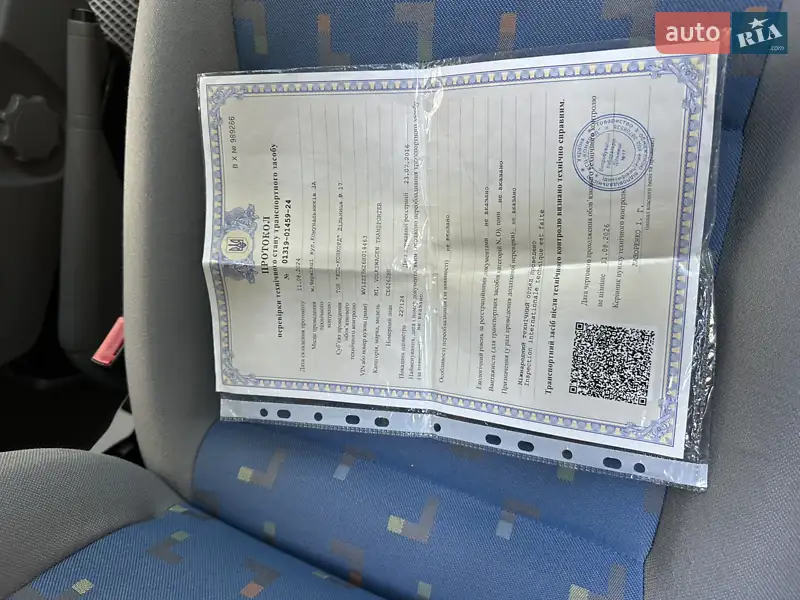 Минивэн Volkswagen Caravelle 2006 в Черновцах документ