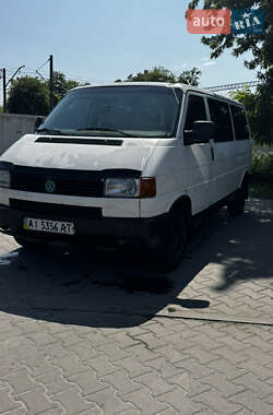Мінівен Volkswagen Caravelle 1995 в Києві