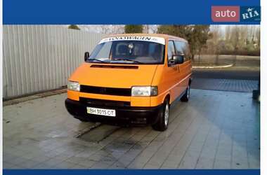 Минивэн Volkswagen Caravelle 1993 в 