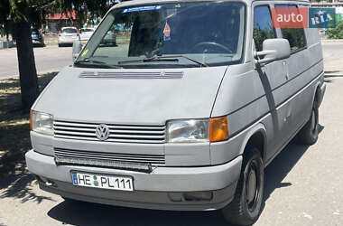 Мінівен Volkswagen Caravelle 1995 в Харкові