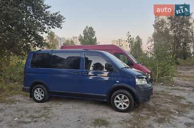 Мінівен Volkswagen Caravelle 2005 в Погребах