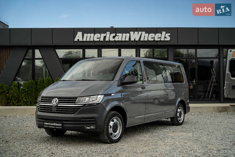 Volkswagen Caravelle 2022