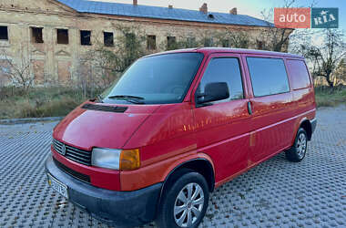 Мінівен Volkswagen Caravelle 1998 в Тульчині
