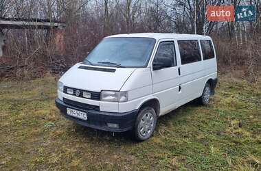 Минивэн Volkswagen Caravelle 1993 в Самборе