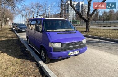 Мінівен Volkswagen Caravelle 1992 в Харкові