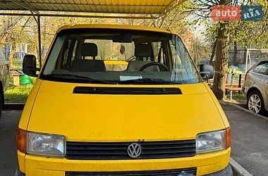 Мінівен Volkswagen Caravelle 1998 в Харкові