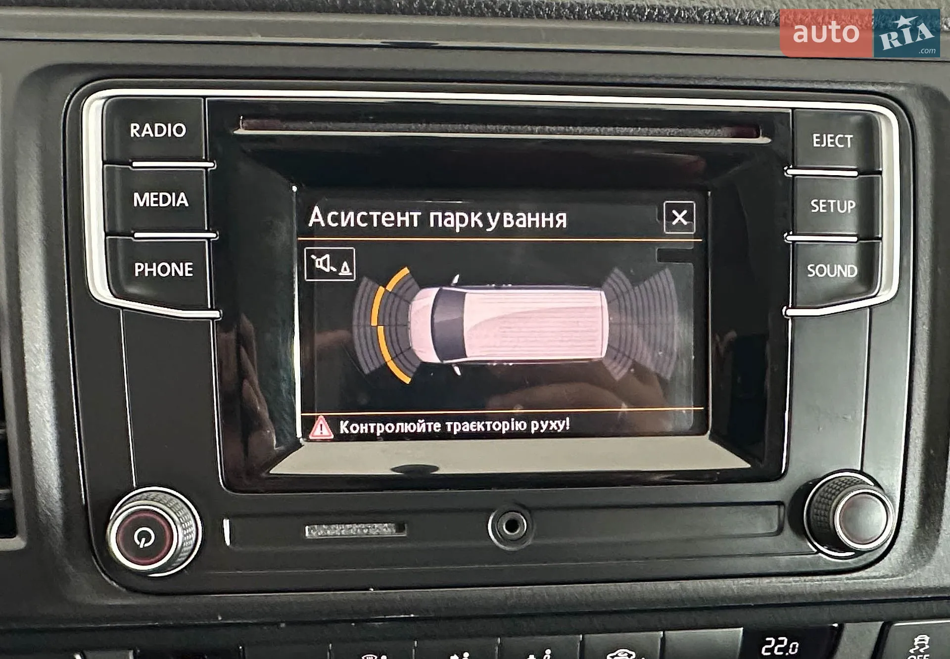 2019 Volkswagen Caravelle - мініатюра 22