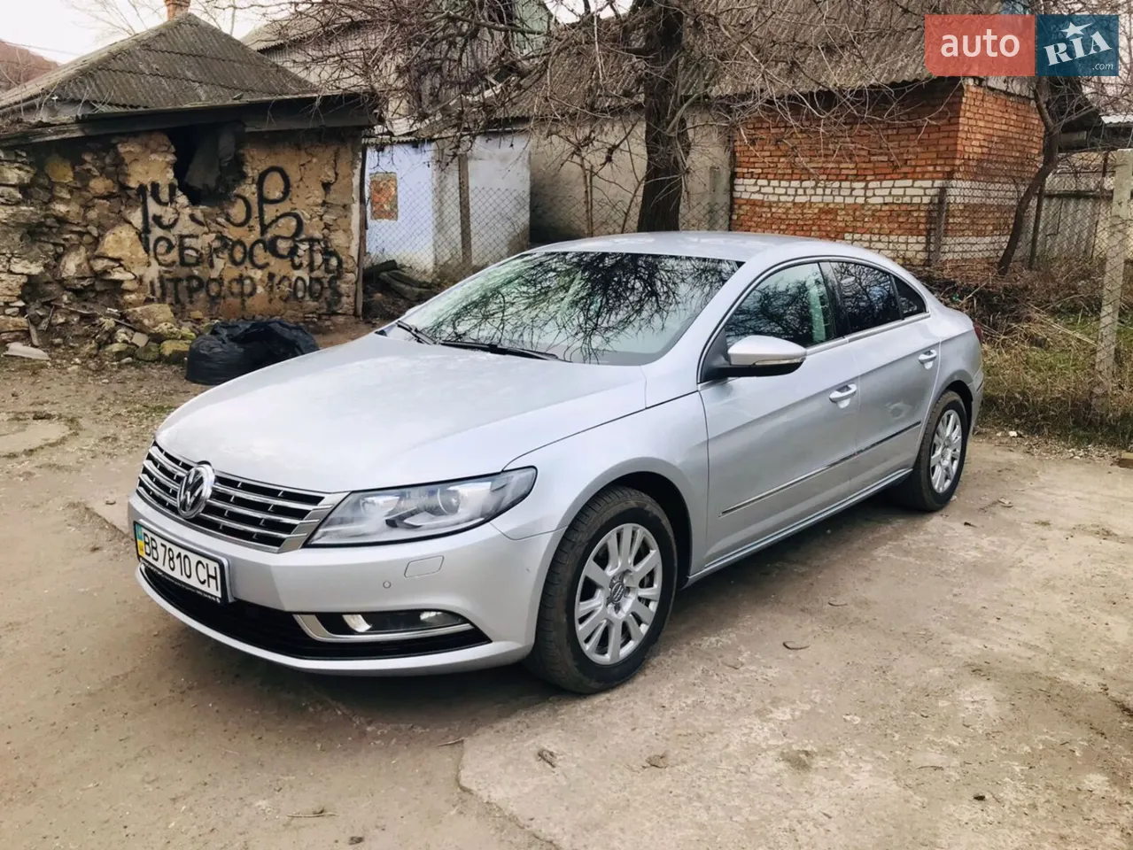 2012 Volkswagen Passat CC - мініатюра 7