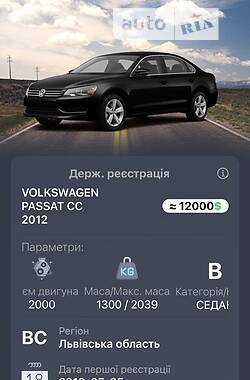 Седан Volkswagen CC / Passat CC 2012 в Львове