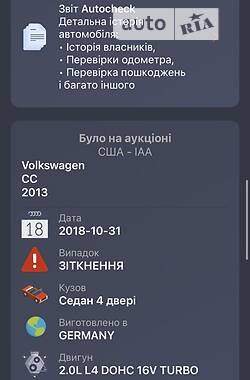Седан Volkswagen CC / Passat CC 2012 в Львове